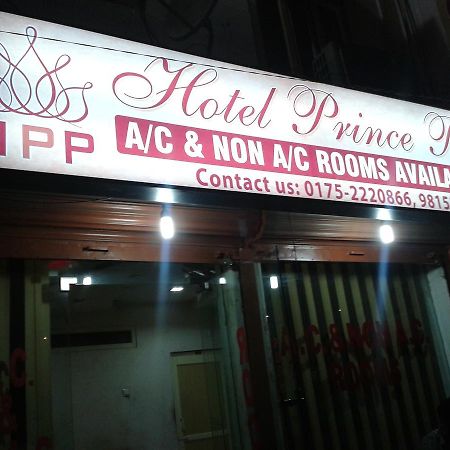 Hotel Prince Palace Patiāla Exterior foto