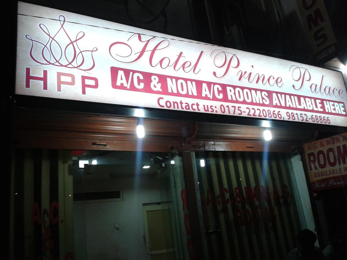 Hotel Prince Palace Patiāla Exterior foto
